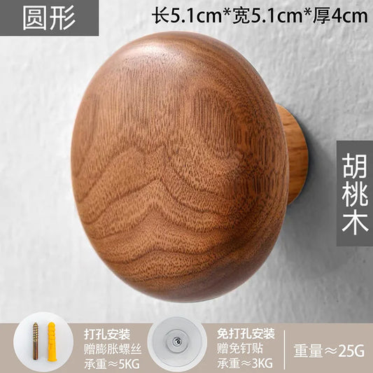 Natural Wooden Wall Mounted Coat Hooks Minimalist Hat Key Hanger Pegs for Hanging Towel Cap Bag Home Entryway Decoration 2025