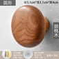 Natural Wooden Wall Mounted Coat Hooks Minimalist Hat Key Hanger Pegs for Hanging Towel Cap Bag Home Entryway Decoration 2025