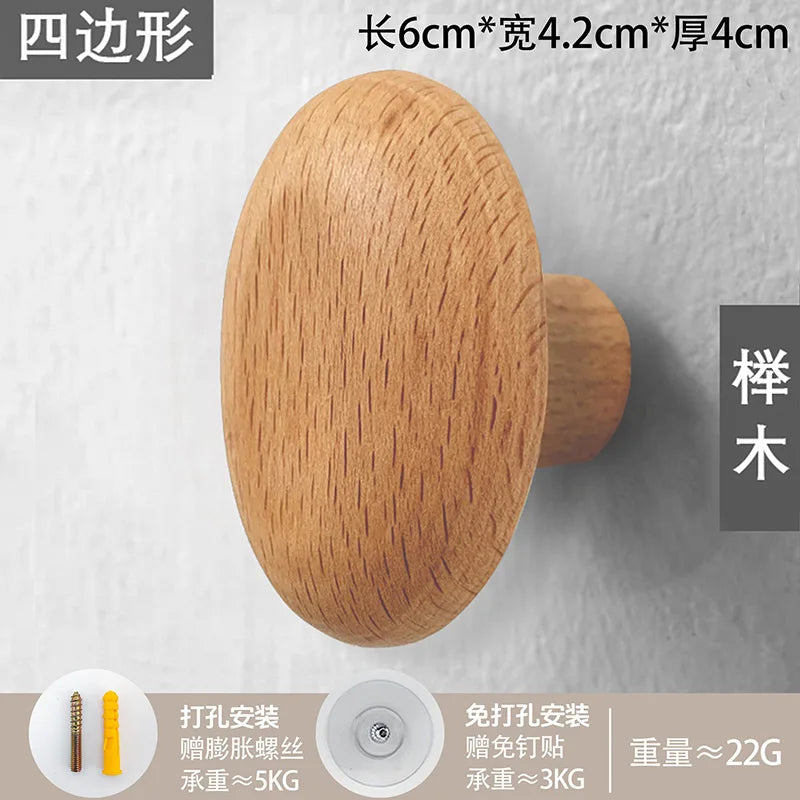 Natural Wooden Wall Mounted Coat Hooks Minimalist Hat Key Hanger Pegs for Hanging Towel Cap Bag Home Entryway Decoration 2025